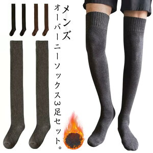 h  3Zbg C  G ߕtȂ h Y ~p O n G RRC j[nC\bNX ۉ ̗₦Ȃ O\bNX rWlX X|[c ΍ 