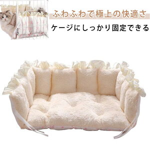 Lbg nbN ybgxbh ybgxbh ~ lRt ӂӂ LpnbN P[Wp 􂦂 Œ  g P[Wp}bg L xbh 킢