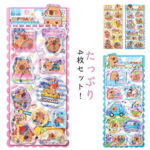 DIY 4Zbg 4Zbg ՂV[  Jso 3D 蒠p V[ V[  ՂՂV[ EH[^[V[ V[ NGCeBu