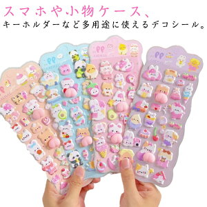 ̎q 4Zbg JV[ 3D ՂV[  ՂՂV[ 킢 ՂɂՂ V[ 4Zbg q 蒠 V[ قуV[