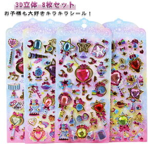 w ̃V[ XebJ[ ̎q ՂՂV[ 8Zbg LLV[ قуV[ Jt JV[ 3D V[ V[ V[ m[g  FB a