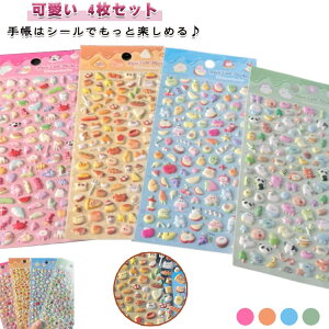 ̃V[ ՂՂV[ 蒠V[ fRV[ 킢 4Zbg p قуV[ 蒠XebJ[ ̃V[ V[ LV[ gѓdb DIYp 蒠 Lp q