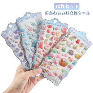 3DV[ DIY ՂV[ ՂՂV[ fRV[  蒠p q ՂV[ ̃XebJ[ 12Zbg JV[ 킢 X}zP[X