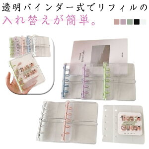 lC[ M5 tB6t oC_[ V[ \tgJo[ ʐ^[ oC_[ NA EI^ɍœK RpNg 蒠 V[蒠 gJ[