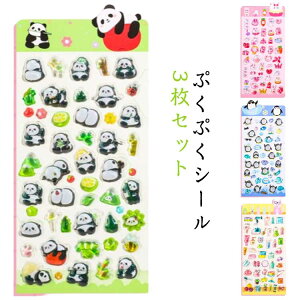 ՂՂV[ NA 3Zbg  3Zbg JV[ V[ 3DV[ V[  킢 X}zP[X DIYp 蒠p LV[ p gуP[X lC |pi