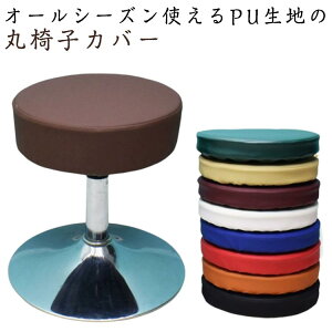 S ۈ֎qJo[ E^tH[ ۈ֎qNbV Xc[Jo[ Xc[Jo[ tBbg /LYh~ ]֎qJo[ ȒP ͗lւ YȂ ʃJo[ GXeXc[J