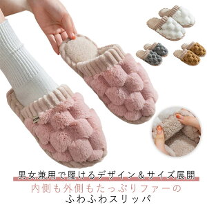 ~ qp H~p Y g  [V[Y ӂӂ  Xbp [Xbp fB[X Xbp ~  ɂ ₷ 