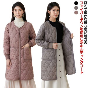 R[g fB[X ۉ  LeBO Cg_E Ci[_E ȃR[g y 40 ^ _EWPbg Ci[ ~ m[J[ h O  R[gC OR[