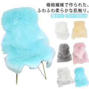 [gO  [gt[X ӂӂ tFCNt@[ O GRt@[ [g O~ J[ybg O}bg  g  70×100cm  k  I[V