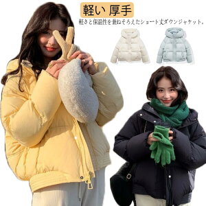 40 fB[X R[g  y WPbg 30 V[g 50 ~ _ER[g AE^[ ꂢ t[ht _EWPbg A_E y   H h ۉ l V[