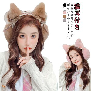 {Af  Jo[ fB[X t@[  q  t  킢 ܂肽 Ch ӂӂ  C[}t RpNg h RXv [X ݂݂ Lb