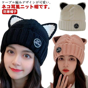 jbgLbv jbgXq ˂ H jbgX  Xq L  fB[X r[j[ lR  ~ P[u҂ yz  lC  􂦂 ʋ JWA 