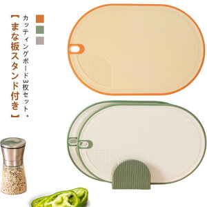 ܂Ȕ JbeBO{[h X^ht ȉ~` ʗp ~ ܂Ȃ  4_Zbg ʗp Zbg y  t H@Ή ȒP ܂ȔZbg ܂Ȕ ܂ȔX^