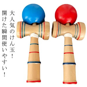 子供 おもちゃ 剣 ホビーの人気商品 通販 価格比較 価格 Com