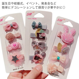 xr[ wANbv LbY 3Zbg 4Zbg  qp  wA{ wAs ̎q Os wAANZ  a  jbg ETM  ʉ ʊw