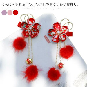 2_Zbg ܎O  čՂ   wAANZ[ wANbv t[ a || h  wAs ԉΑ  l Ǝ q l RXv