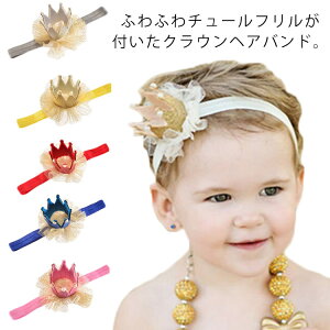  NE wAoh xr[ Ԃ  ̎q q wAANZT[ n[to[Xf[  {Q Be oYj Mtg  |Cg