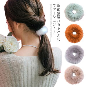 ファーシュシュの通販 価格比較 価格 Com ファーシュシュの通販 価格比較 価格 Com