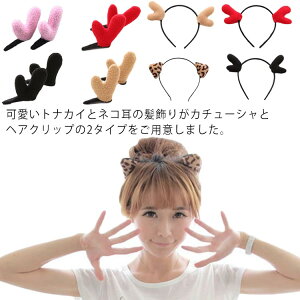 giJCJ`[V NX}Xp[eB[ lR wANbv wA  wbhs[X Cxg RXv nEB  V  l q LbY wbhhX |C