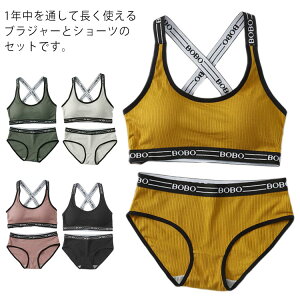 uW[ V[c uV[c ㉺Abv p X|u  Ci[ mC[ u e oXgAbv K X|[c jO  