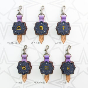 yOJAGA DESIGN IWKfUCz X^[TCL[Lbv   L[z_[ L[Jo[ L[Lbv v v {v U[ v[g Mtg lCr[    IWK