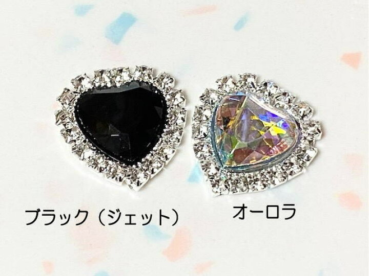 楽天市場】【デコパーツ】21mmハートアクリルラインストーン キラキラ 