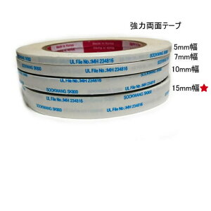 ͗ʃe[v@15mm@25[gi1ŒPi2܂łƂȂ܂j