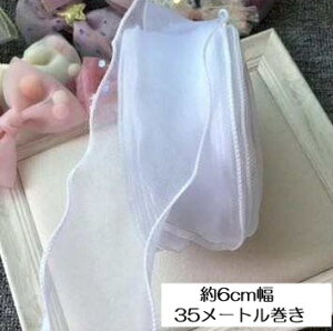 iCC[ EF[uI[KW[{ 35M zCg 6cm