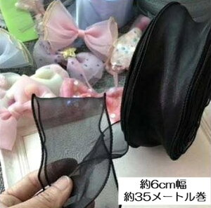 iCC[ EF[uI[KW[{ 35M ubN 6cm