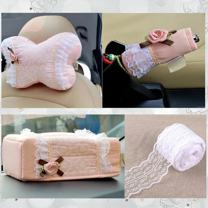 楽天市場】【ラッセルレース】両端レースリボンテープ 約40-45mm幅 約  