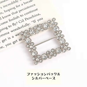 XJ[tߋCXg[Ԃ̃obNXNGA Vo[x[X3.8cm