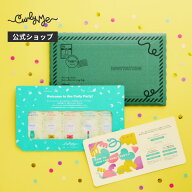 【Curly Me公式】カーリーヘアトライアルセット 10g サシェ くせ毛 天パ 天然パーマ パーマ スタイリング…