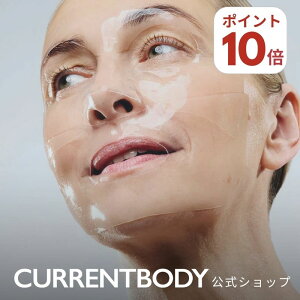 y|Cg10{zCurrentBody Skin nChQ tFCX }XN