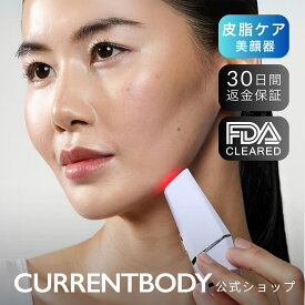 CurrentBody Skin LED ペン