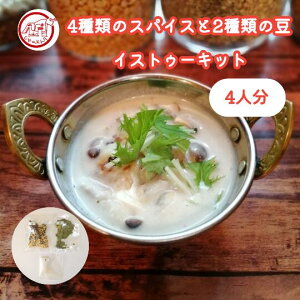 yVstz 4ނ̃XpCX2ނ̓t Ch̃P CXgD[Lbg XpCX ZbgȒP ͂ RRic