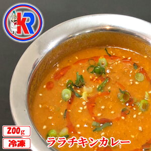 yz@`L@ (Rara Chicken)@ChJ[@Ⓚ@Chp@܂ƂߔŁ@@Zbgi@YΏĂ@J[@@{@ā@hqyXg@XpCX@I