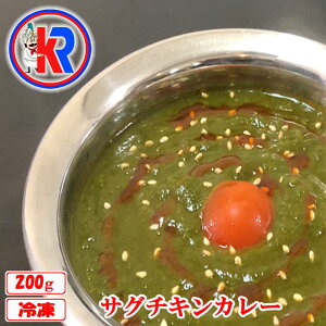 yz@TO`LJ[@iSag Chicken)@ChJ[@Ⓚ@Chp@܂ƂߔŁ@@Zbgi@YΏĂ@J[@@{@ā@hqyXg@ق