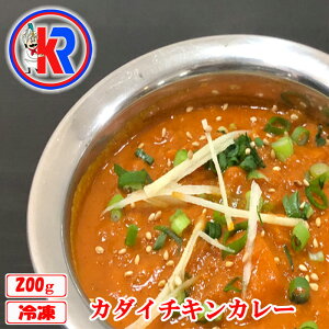 J_C`LJ[iKadai Chicken)@ChJ[@Ⓚ@Chp@܂ƂߔŁ@@Zbgi@YΏĂ@J[@@{@ā@hqyXg@XpCX@I@