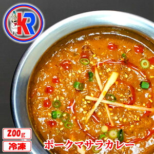 yz@|[N}TJ[@iPork Masala)@ChJ[@Ⓚ@ā@Chp@܂ƂߔŁ@@Zbgi@YΏĂ@J[@@ؓ@ʔK@s[}@Xp