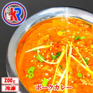 yz@|[NJ[iPork Curryj@ChJ[@CX@Ⓚ@Chp@܂ƂߔŁ@@Zbgi@YΏĂ@J[@@ؓ@hqyXg@t@XpC