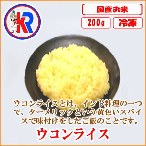 yz@ERCX@iRice)@܂Ƃߔ@Ł@@Y@ā@Ch@CX@J[@ɉ@Ch@``@ER@^[bN