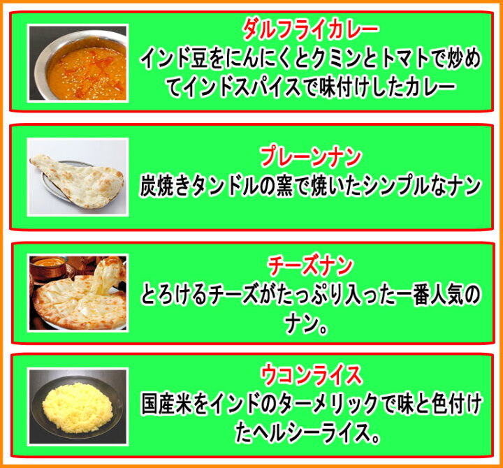 楽天市場】【クーポン利用で半額｜お買い物マラソン期間限定】【送料 