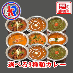 yzy9 Curry Setz12킩Iׂ ChJ[9H Ƒ@H@n@N@XpCX@ChJ[@ȒP@q@@{i@@g@̓ ̓@Mtg