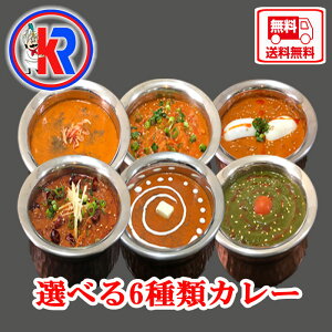 yzy6 Curry Setz Iׂ ChJ[ Ƒ@H@n@N@XpCX@ChJ[@ȒP@q@@{i@@g@̓@̓@@Mtg