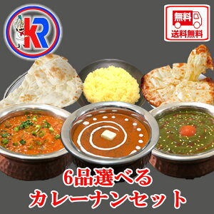 yzy3 Curry 3 Select Nanz@(12킩Iׂ {̃ChJ[)6iZbg@Mtg @o^[`L@Ch@Ⓚ@`[Y@i Hהׁ@lߍ킹@n ̓ ̓