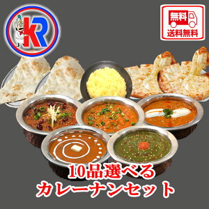 yzy5 Curry 5 Select Nanz (12킩Iׂ {̃ChJ[)5HZbg@Ƒ@`[Yi@n@XpCX@ChJ[@ȒP@q@@{i@@g@̓ 