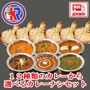 yzy6 Curry  6 Cheese nanz J[@p@12i@Zbg@`[Y@i@n@ gg@ł͂Ȃ@Ⓚ@XpCX@J[@̓@̓@Mtg@lߍ킹@@