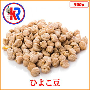 Ђ悱 (White Chana)i500gjAAXpCXACh