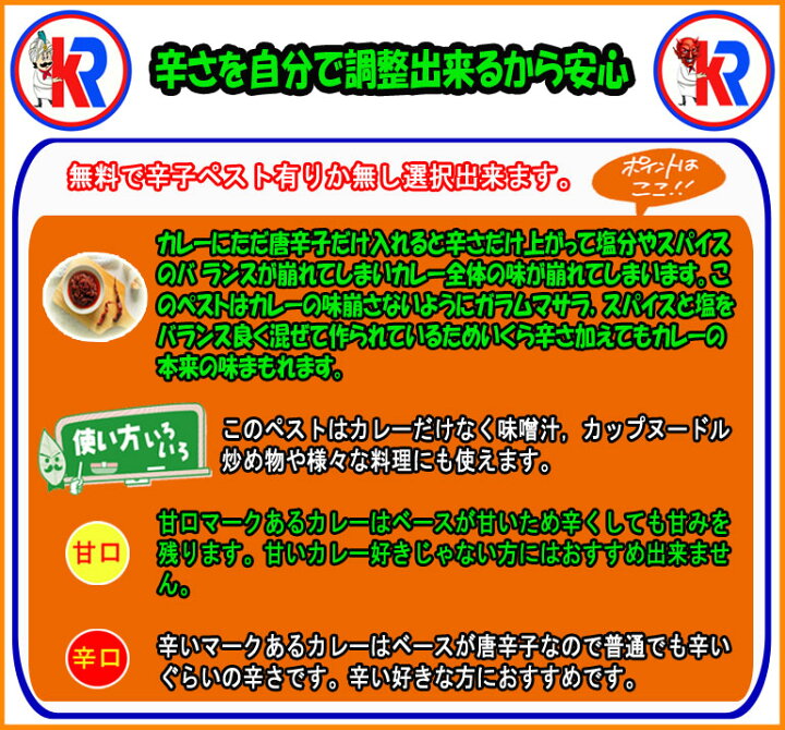 楽天市場】【クーポン利用で半額｜お買い物マラソン期間限定】【送料 