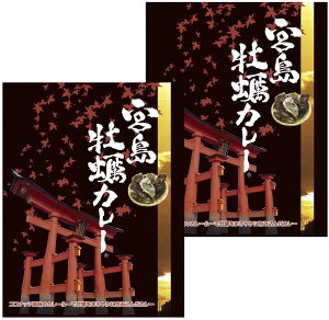 y|XgzLnJ[@{yJ[@200g×2HZbg